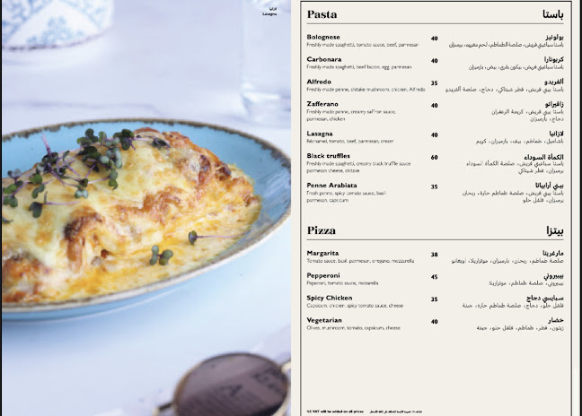 220 Khartoum St - Al Mizhar - Al Mizhar 1 - Dubai