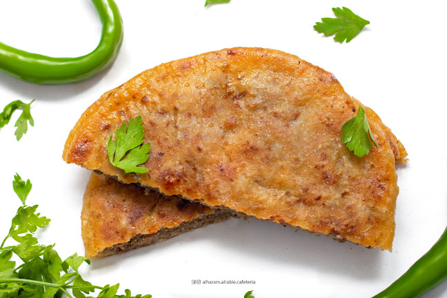 Comentarii opinii despre Al Haram Al Rabie Cafeteria