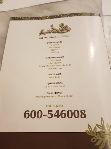 Comentarii opinii despre On The Wood - RAK