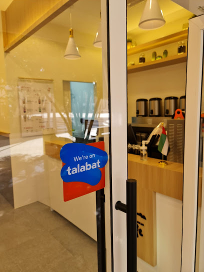 Tamsui Taiwan Tea Shop