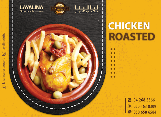 Comentarii opinii despre Layalina Moroccan Restaurant