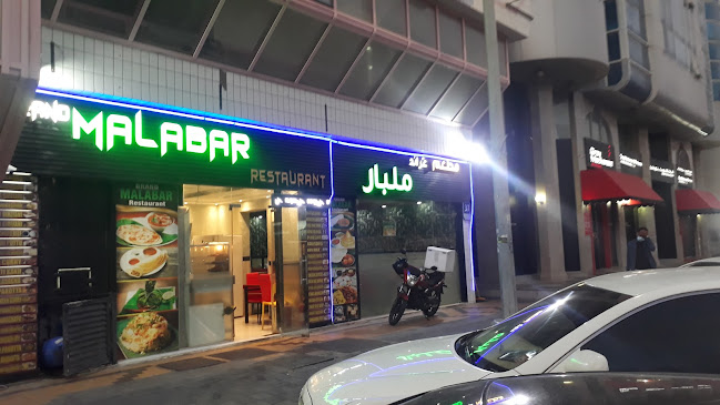 Grand Malabar Restaurant - Hospitality and gastronomy