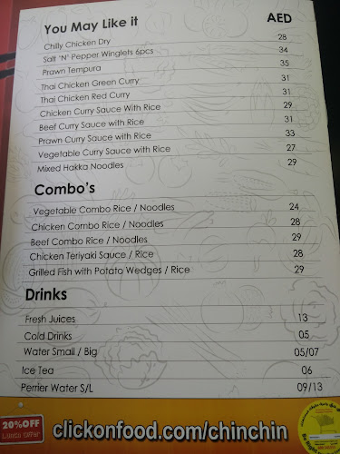 Opinii despre Chin Chin Marina în Dubai - Hospitality and gastronomy