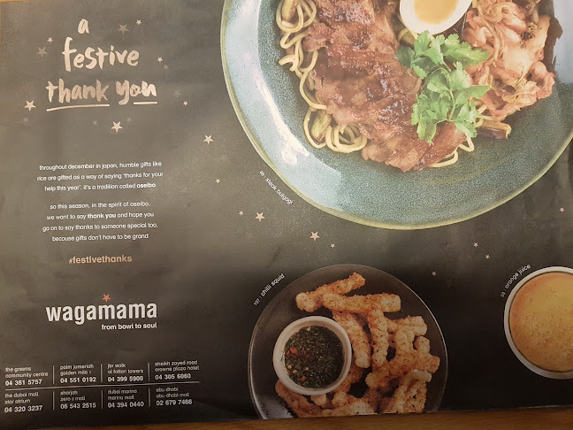 Wagamama - Abu Dhabi