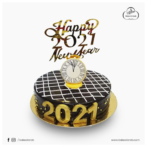 Al Hamidiya 1 - Ajman