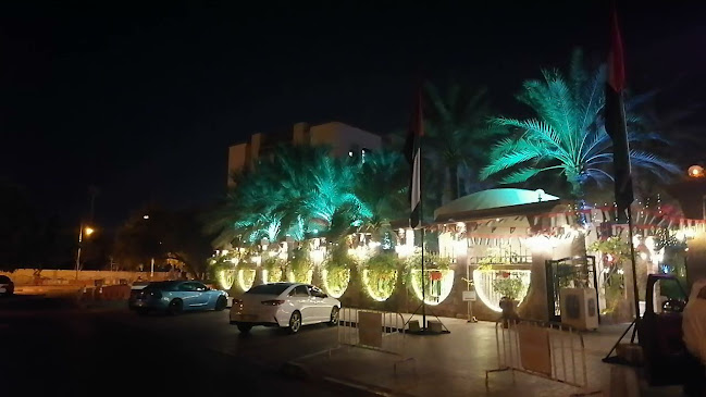 Comentarii opinii despre Leisure Center - Al Ain مطعم وكافيه ليجر - العين