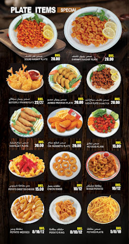 Sea Shell Cafeteria - Hospitality and gastronomy