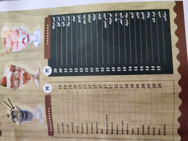 Comentarii opinii despre مقهى أم كلثوم