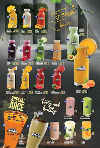 Opinii despre Ajwa Al Madina Restaurant LLC OPC în Abu Dhabi - Hospitality and gastronomy