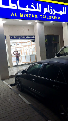 Opinii despre NOOR AL FANOOS BAKERY مخبز نور الفانوس în Dubai - Hospitality and gastronomy