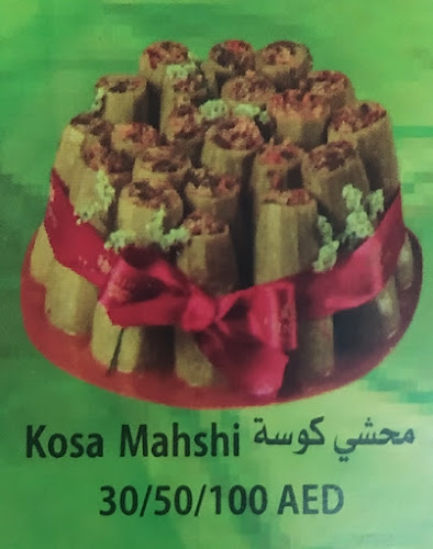 Comentarii opinii despre Waraq Enab Asli Restaurant