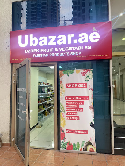 Ubazar