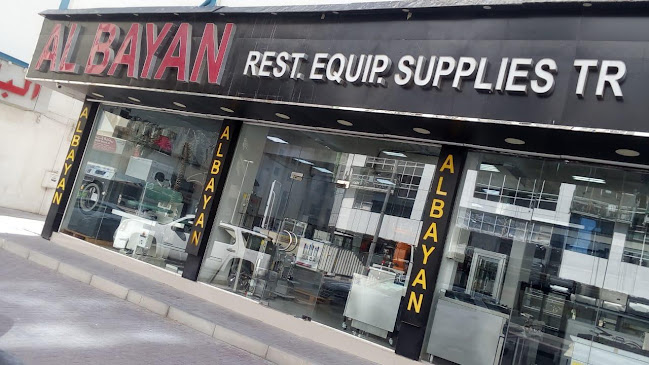 AL BAYAN KITCHEN EQUIPMENT SHARJAH.