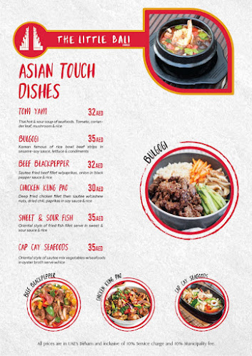 The Little Bali - Dubai