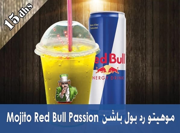 Comentarii opinii despre Pasta Ala Zoqak (باستا على زقاق الفجيرة)