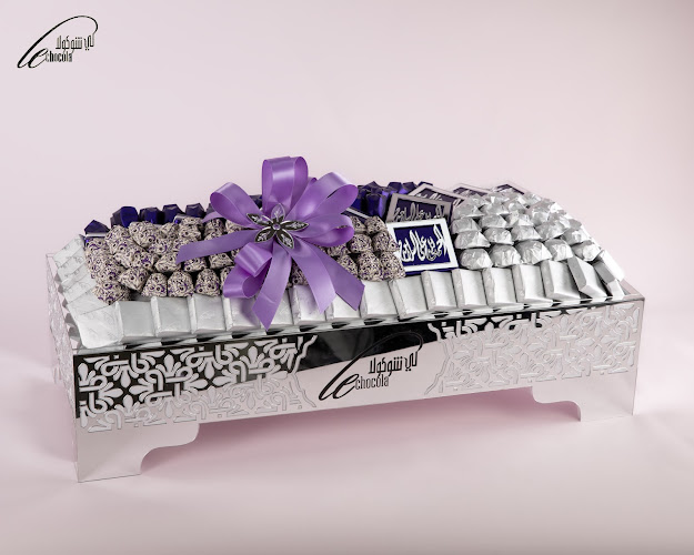 Le chocola Rak - لي شوكولا راس الخيمة - Hospitality and gastronomy