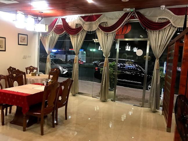 Al Owan - Al Nakhil 2 - Ajman