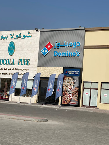 Opinii despre Domino's Pizza în Ras Al-Khaimah - Hospitality and gastronomy