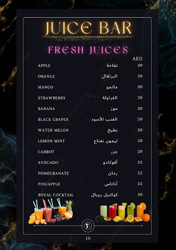 Royal Blue Cafe رويال بلو كافيه - Dubai