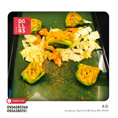 Dallas Restaurant - Abu Dhabi