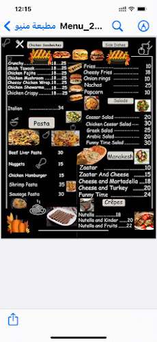 Funny Time Food Truck - Hospitality and gastronomy