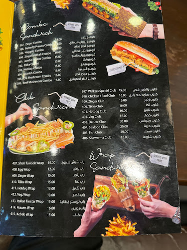 Walkers Restaurant - Hospitality and gastronomy