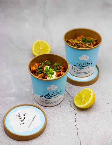 Opinii despre Cloudy Way Cafe în Sharjah - Hospitality and gastronomy