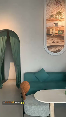 The bench - Abu Dhabi