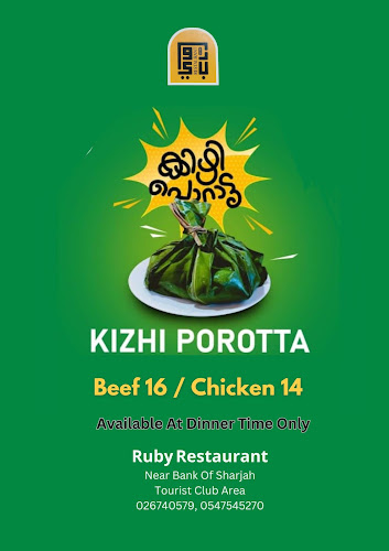 Shop # 9,G Floor,Al Farah Tower,Al Mina St,Tourist Club,Al Zahiyah - Abu Dhabi