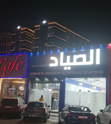 Khalifa road - behind Galaxy cafe - Al Nuaimia 1 - Ajman