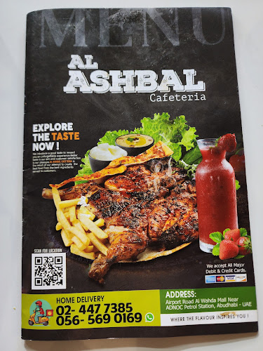 Al ashbal cafeteria - Abu Dhabi