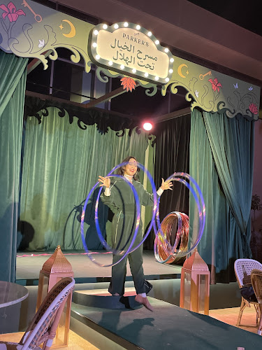 Umm Al Emarat Park - Abu Dhabi