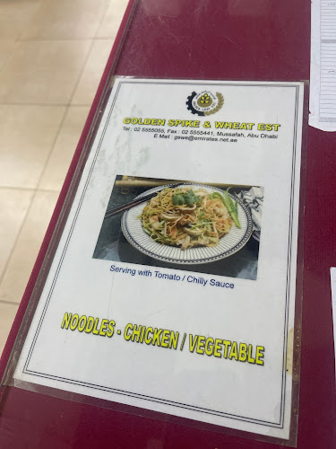 Musaffah - M1 - Abu Dhabi