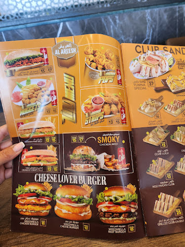 Shabab Al Khan Cafeteria - Hospitality and gastronomy