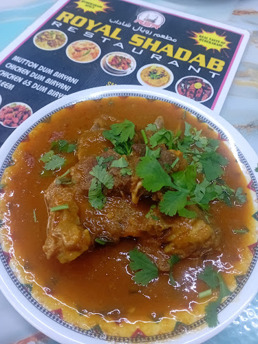 Royal Shadab Restaurant - Fujairah