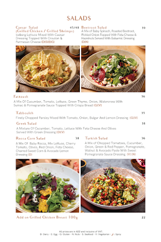 Ayoush Restaurant And Cafe