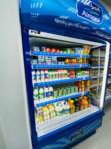 Comentarii opinii despre Rinse gold baqala