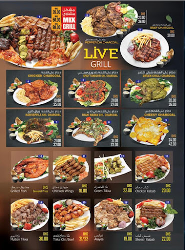 Meena Al Madeena Supermarket Building - Abdullah Bin Abdulrahim Al Waswasi - 24.490645424094634 54.382696337402066 - Abu Dhabi