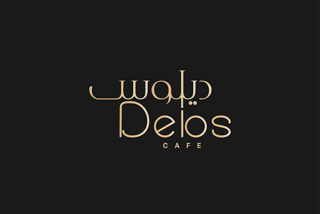 Sheikh Khalifa Bin Zayed St - Central District - Hai Al Humaira - Abu Dhabi