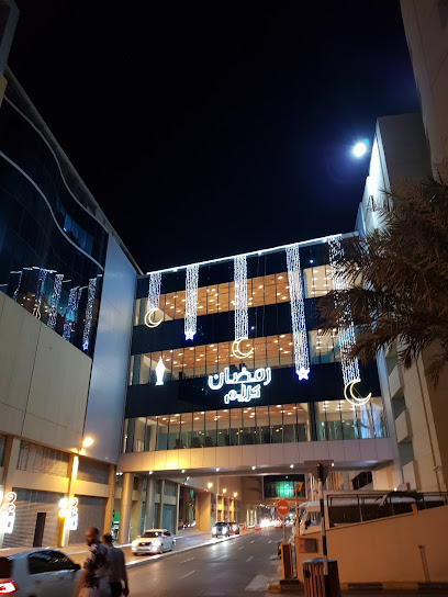 Porto Bello Restaurant