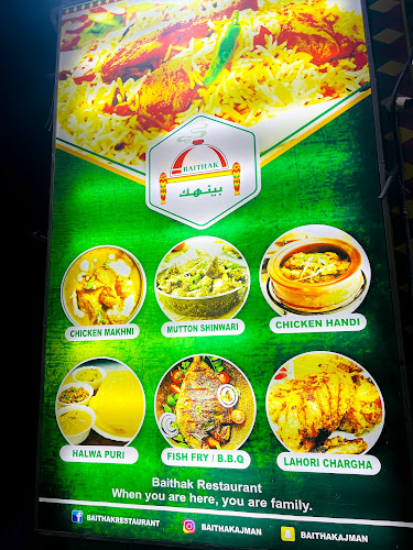 Comentarii opinii despre Baithak Restaurant