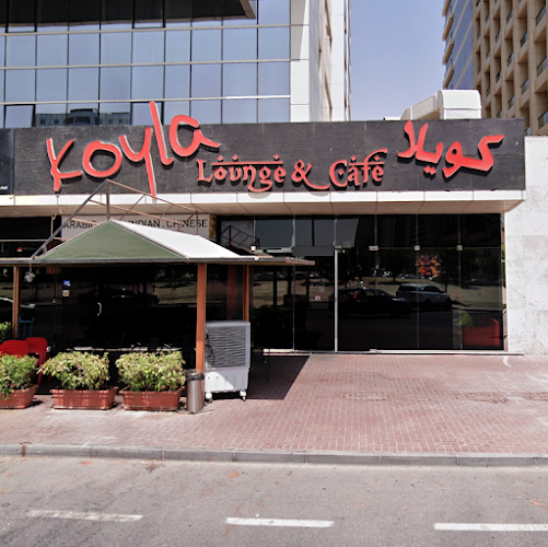 Koyla Lounge and Cafe