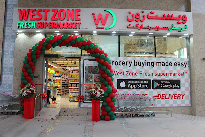 West Zone Fresh Supermarket | Bahwan Tower - Downtown