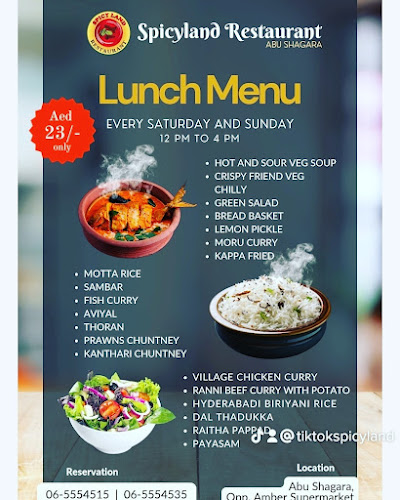 Spicy Land Restaurant Sharjah - Hospitality and gastronomy