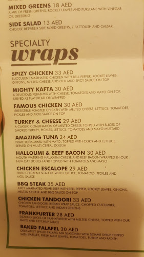 Zaatar w Zeit - Abu Dhabi Salam - Abu Dhabi