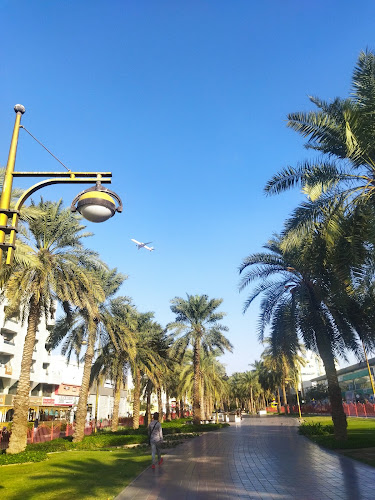 Al Mathaq Al Shami Restaurant & Café - Dubai