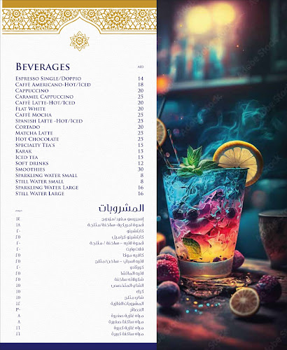 Comentarii opinii despre Bistro by Kiran