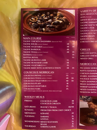 مطعم مغربي هوت شوت أبوظبي