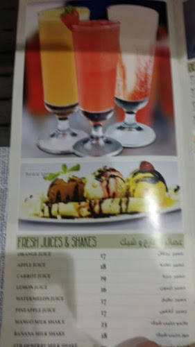 Comentarii opinii despre Pippin Hot