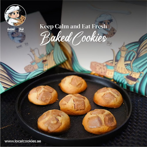 Local Cookies لوكل كوكيز - Sharjah